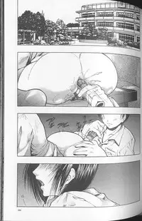 [Shijima Yukio] Soukutu