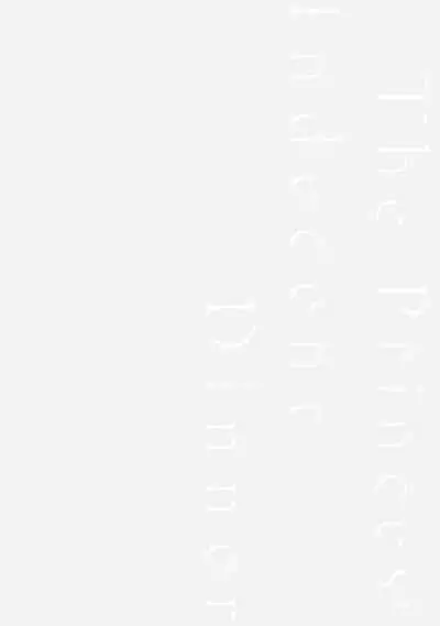 Oujitachi no Insan | 王子们的淫餐