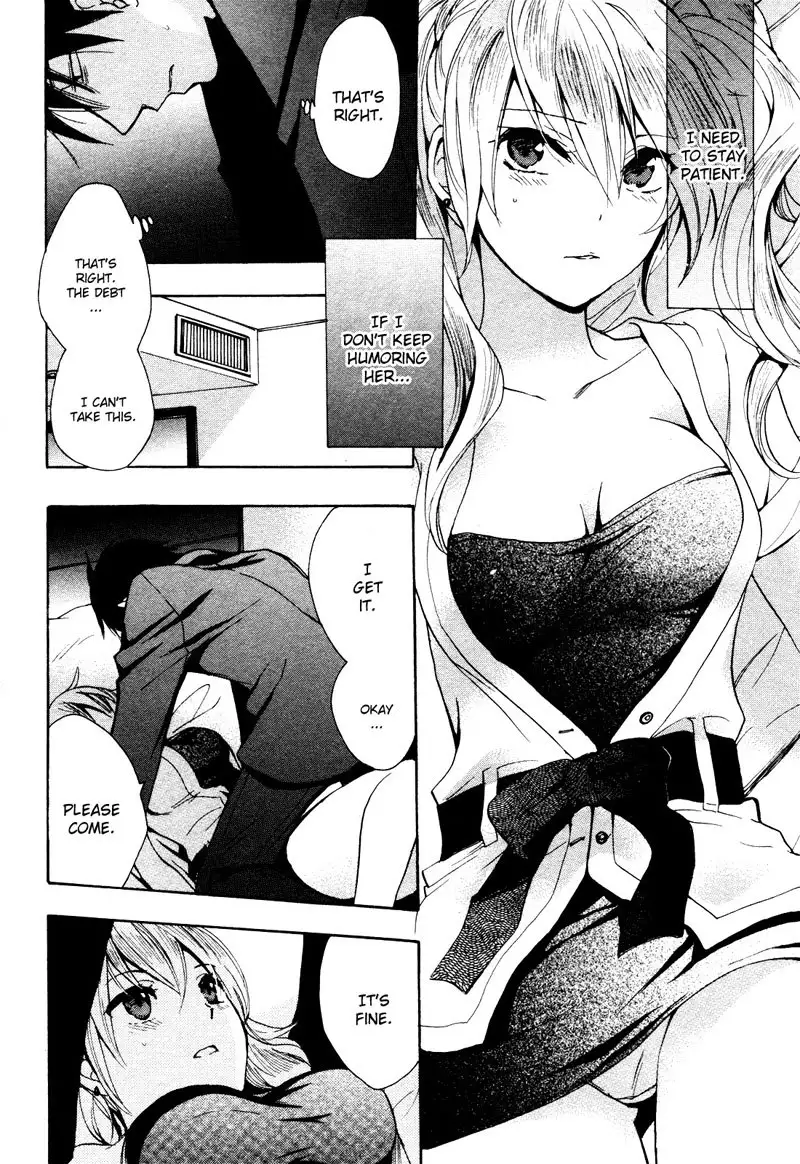 Velvet Kiss Ch3