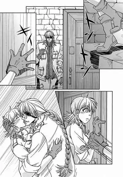 [Shadow Hills (Ria)] Turn Up The Night (Hellsing)