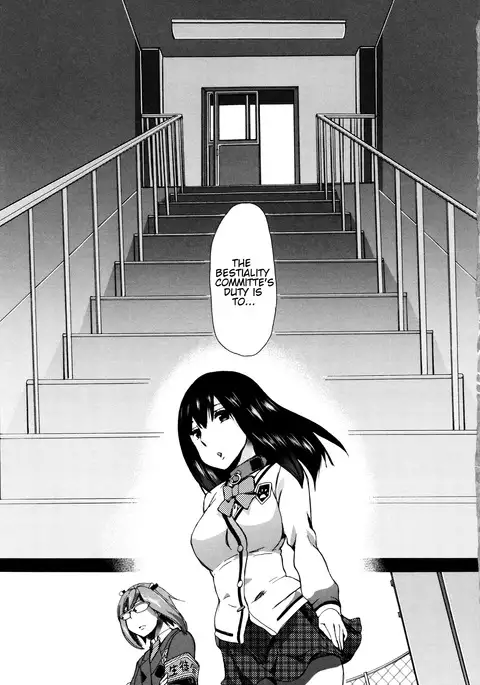 Juukan Kyoushitsu - Bestiality Classroom Ch. 1-5