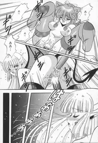 [Appleton] Shangrila