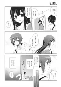 (CT24) [SEM;COLON (Mitsu King)] G.I.R.L (Selector Infected WIXOSS)