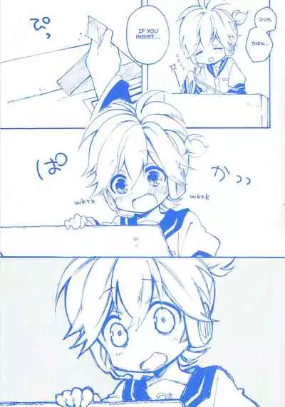 Len-kun to Asobou!