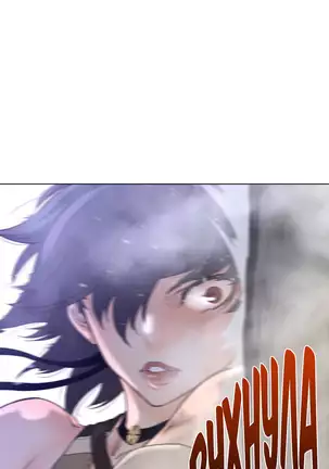 Perfect Half Ch.1-27