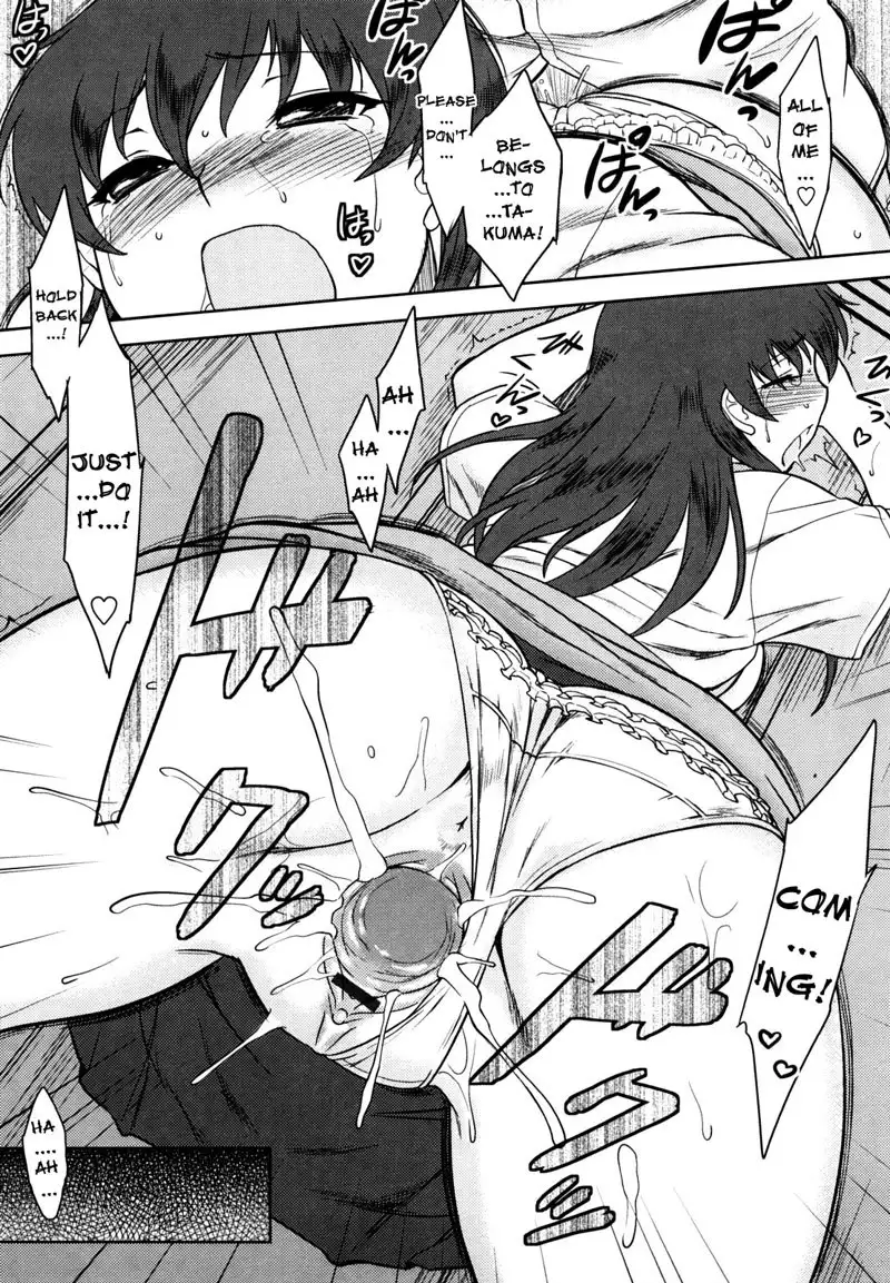 Ren-ai Stampede! Ch8