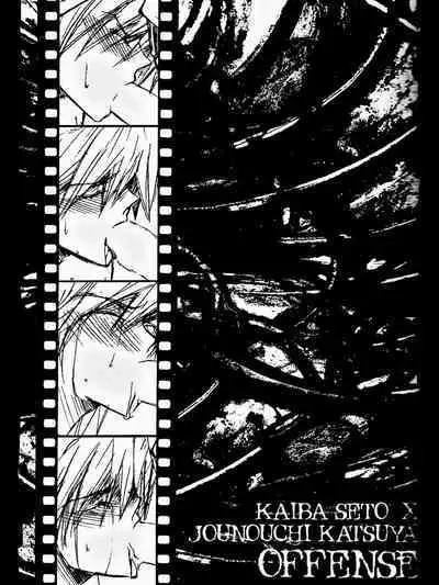 [Milk&Honey (Yukichi Aya)] OFFENSE (Yu-Gi-Oh!)