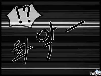 [DoNyan] SB Episode 1-1