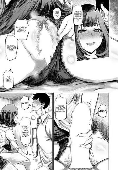 Daisuki na Oba-san to...