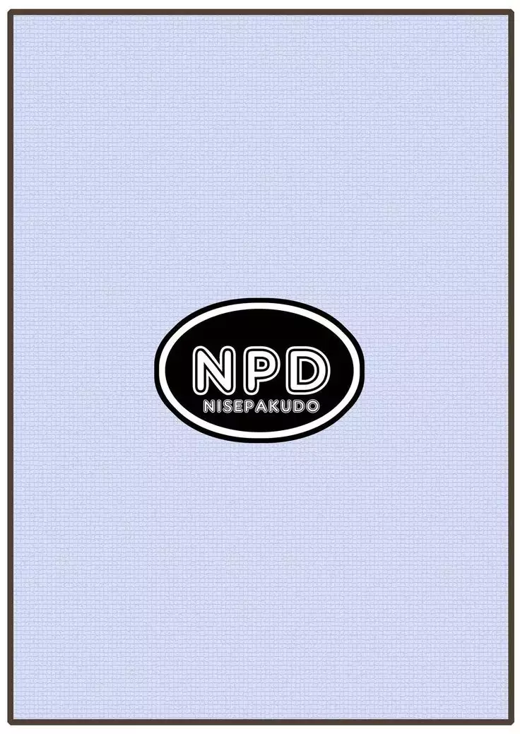 The Dominatrix Knows Her G*ndam 2