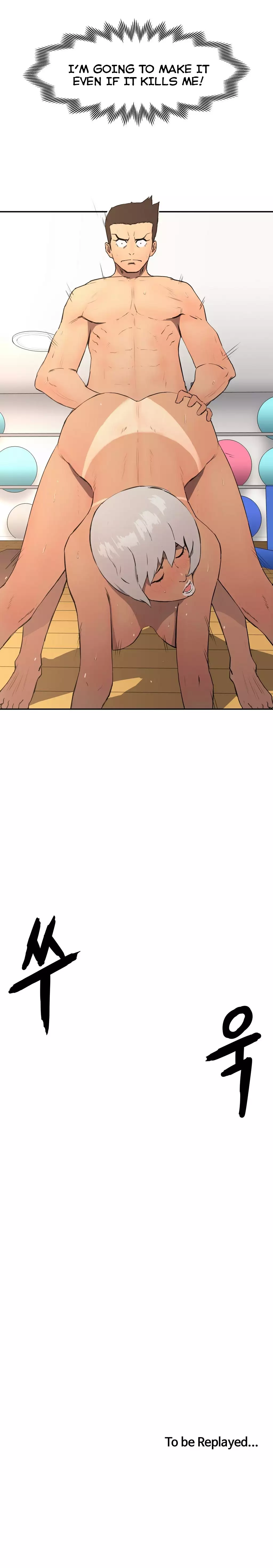 Refrain Love Ch.1-12