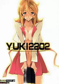 [RYU-SEKI-DO (Nagare Hyo-go)] YUKI2202 (Space Battleship Yamato 2202: Warriors of Love)