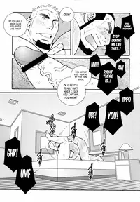 [Ichikawa Gekibansha (Ichikawa Kazuhide)] FIRE CODE 01 {Leon990 Scanlations}