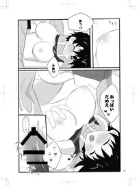 女体化 jojos bizzare adventure