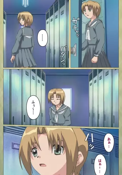 Shintaisou etude.2 Complete Ban