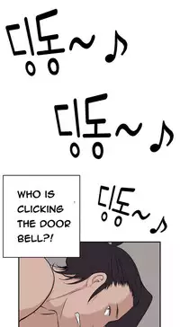 Tissue Thieves Ch.1-18 (English) (Ongoing)