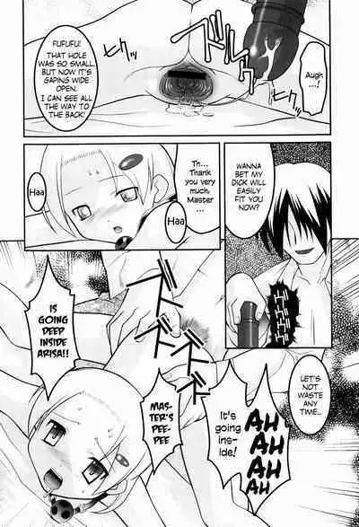 Hinadoritachi no Yakata ch 1-3