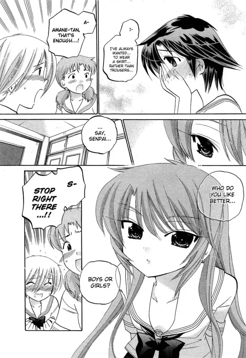 Chu-Bra!! Volume 5 Chapter 28