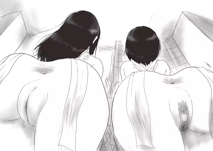 Onee-chan to Ryouri Zenpen