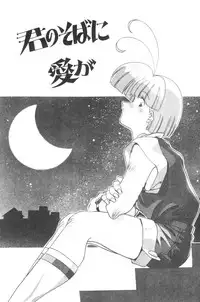 [Hindenburg] Sour Storuggle