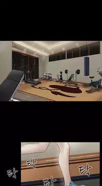 Dark Game Ch.1-20 (English) (Ongoing)