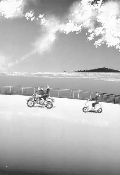 Shinkai no Eden-Eden in the deep sea