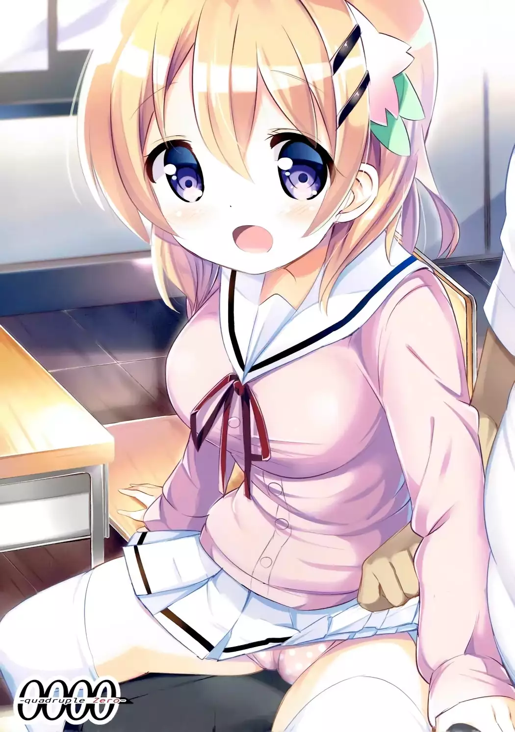 Kokoa Onee-chan to Otonari no Seki