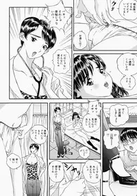 [Manzou] Shoujo Ijime - Girl Bullying