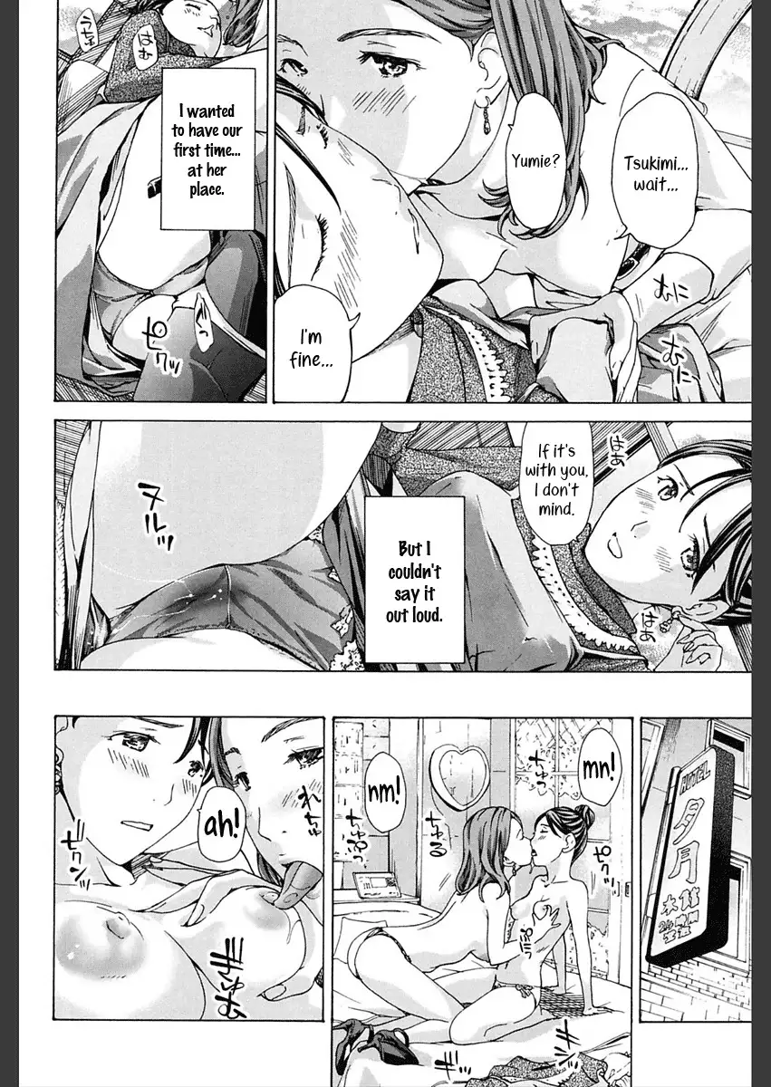 Sense, ne? | Professor