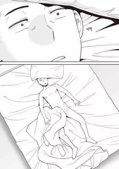 [Katsura Airi] Karami Zakari Bangaihen 2 ~Takeuchi Senpai to Bushitsu~ | 只想交歡的年紀 番外篇2 ~竹內學姐與社團室~ [Chinese] [Sapana] [Desensored]