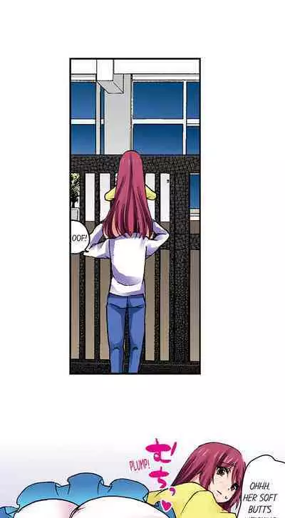 [BURIO] 3… 2… 1… Fuck! (Complete) [English]