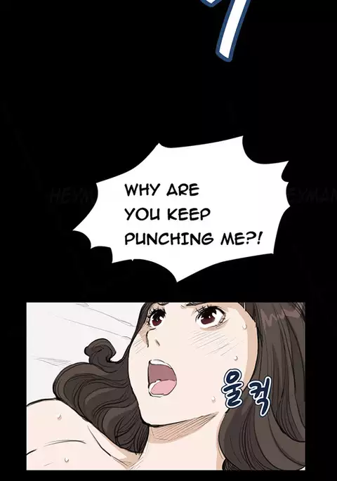 Si-Eun Ch.1-36