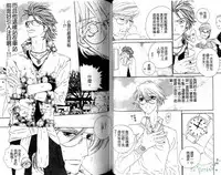 [Ougi Yuzuha] DARLING | 達令 [Chinese]