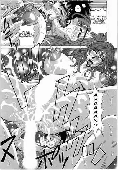 Birdy Body GO!! Ch. 1-7