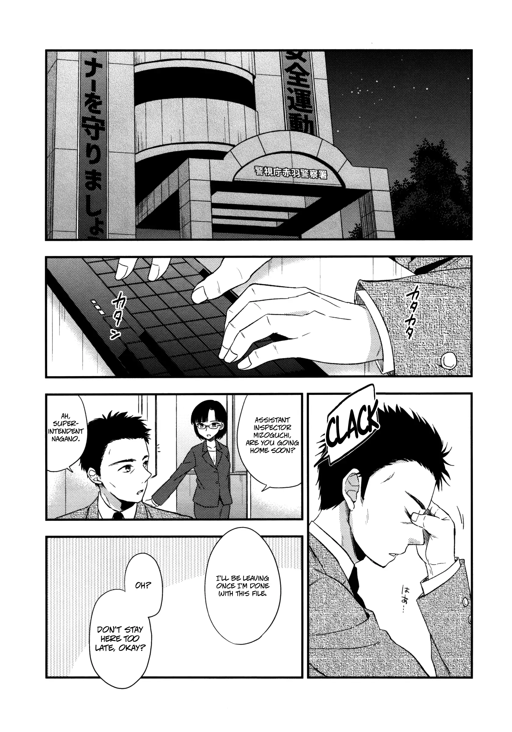 Neko Kawaigari {Shotachan}