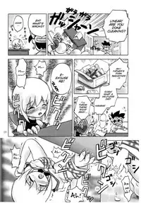 [Gigamart] Evo Hon [English][SMDC]