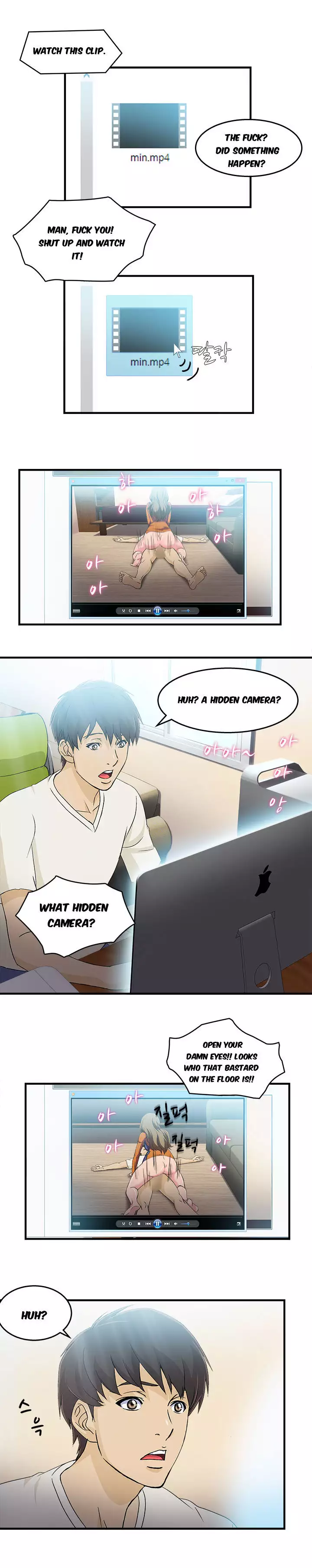 Seductive Uniform Ch. 1-21