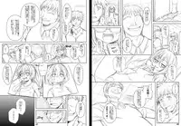 [Blue Devil (NAZ)] BlueDevil × NAZ Game Illustrations [Digital]