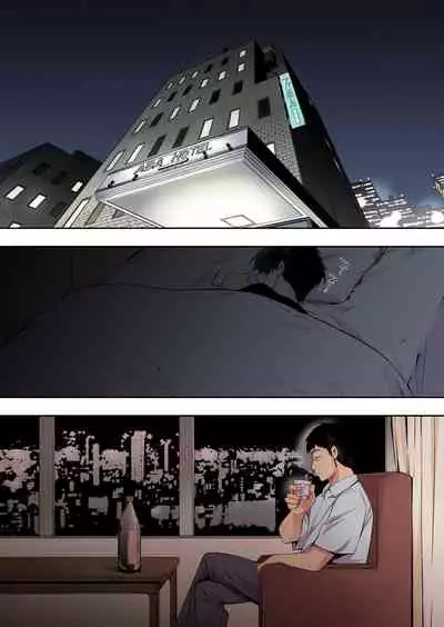 [STUDIO HUAN (Raidon)] Panpan Travelers Hakata Shuudan Rape Ryokou Full Color | 吃飯兼炒飯TRAVELERS～博多集團強●旅行 [full color] [Chinese] [禁漫漢化組&不知道重嵌]