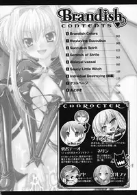 [Rusty Soul, Alto Seneka] Brandish