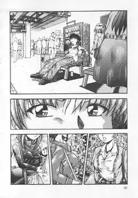 [Anthology] Binyuu Kyonyuu Anthology Chichi