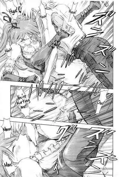 Asuka Richness Black