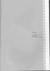 (C77) [CHARIS (Tsuki Yoshimi)] Houkago no Moratorium (Code Geass: Lelouch of the Rebellion)