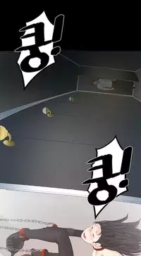 Best Friend Girlfriend Ch.1-13 (English) (Ongoing)