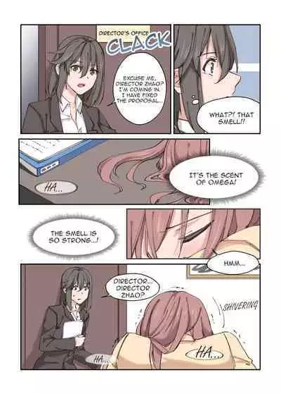 What?! My Superior is an Omega?!