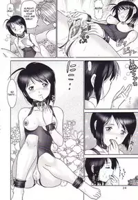 (C62) [Raijinkai (Haruki GeNia)] Mazo Shino San (Love Hina) [English] [desudesu]