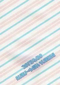 イタズラなマヤちゃんとXXX ご注文はうさぎですか？