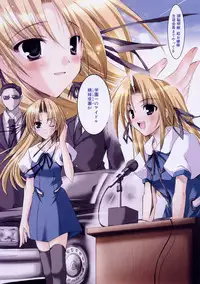 [Misakura Nankotsu] Hikikomori Kenkouhou