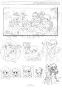 Suigetsu Visual Fan Book