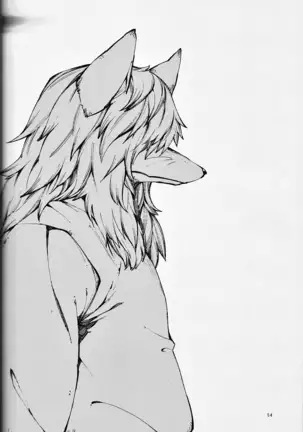 Kami GinGinGingitsune